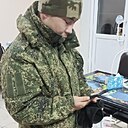 Павел, 30 лет