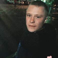 Фотография мужчины Aleksander, 27 лет из г. Старый Оскол