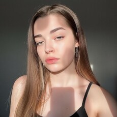 Фотография девушки Анастасия, 22 года из г. Николаевск