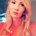 Наталья, 44 года