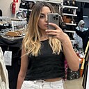 Залина, 33 года