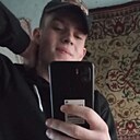 Вадим, 20 лет