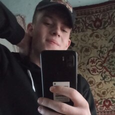 Фотография мужчины Вадим, 20 лет из г. Магдагачи