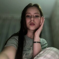 Фотография девушки Екатерина, 19 лет из г. Ростов-на-Дону