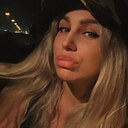 Мария, 30 лет