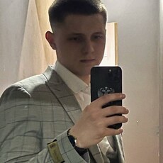 Фотография мужчины Григорий, 23 года из г. Новосибирск