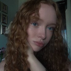 Фотография девушки Карина, 18 лет из г. Киев