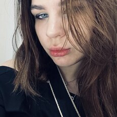 Фотография девушки Софья, 19 лет из г. Минск