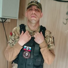 Фотография мужчины Виталий, 38 лет из г. Москва