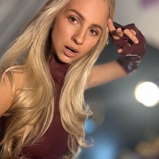 Фотография девушки Лина, 32 года из г. Самара