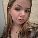 Полина, 18 лет