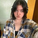 Любовь, 20 лет