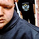 Антон, 18 лет