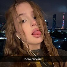 Фотография девушки Екатерина, 20 лет из г. Казань