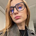 Кристина, 26 лет