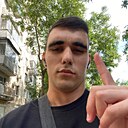 Хайал, 20 лет