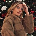 Ксения, 30 лет