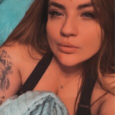 Фотография девушки Мира, 29 лет из г. Белгород