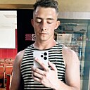 Некит, 22 года