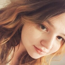 Фотография девушки Динара, 23 года из г. Санкт-Петербург