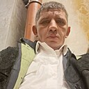 Александр, 43 года