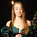 Екатерина, 19 лет