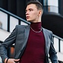 Павел, 25 лет