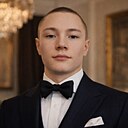 Артем, 18 лет