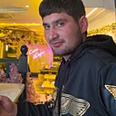 Шамиль, 21 год