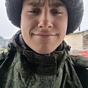 Никита, 20 лет