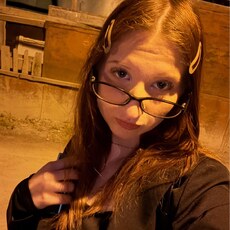 Фотография девушки Эвелина, 18 лет из г. Южно-Сахалинск