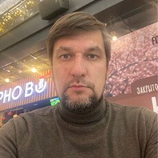 Фотография мужчины Константин, 43 года из г. Краснодар