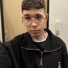 Фотография мужчины Андрей, 20 лет из г. Казань