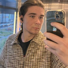 Фотография мужчины Максим, 20 лет из г. Минск