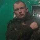 Костя, 30 лет