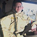 Александр, 23 года