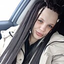 Екатерина, 23 года