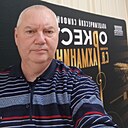 Дмитрий, 54 года