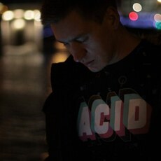 Фотография мужчины Артём, 29 лет из г. Челябинск