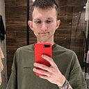 Артем, 21 год