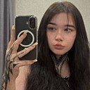 Катя, 19 лет