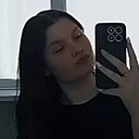 Алеся, 18 лет