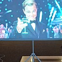 Екатерина, 47 лет