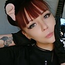 Елена, 30 лет