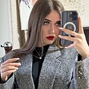 Екатерина, 24 года