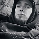 Александр, 33 года