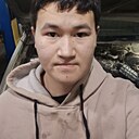 Ильзат, 18 лет