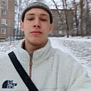 Максим, 18 лет