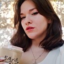 Анастасия, 27 лет