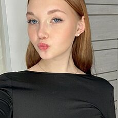 Фотография девушки Алина, 20 лет из г. Москва